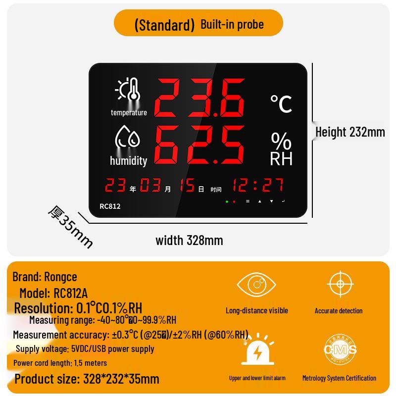 

Высокоточный настенный цифровой термогигрометр с большим экраном RC812