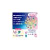 BANDAI Tamagotchi Paradise Purple Sky Digital Toy for Ages 6 and Up