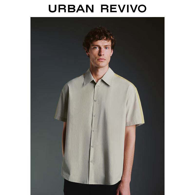 Мужская летняя рубашка UR с цветовыми блоками, свободного кроя, с коротким рукавом M