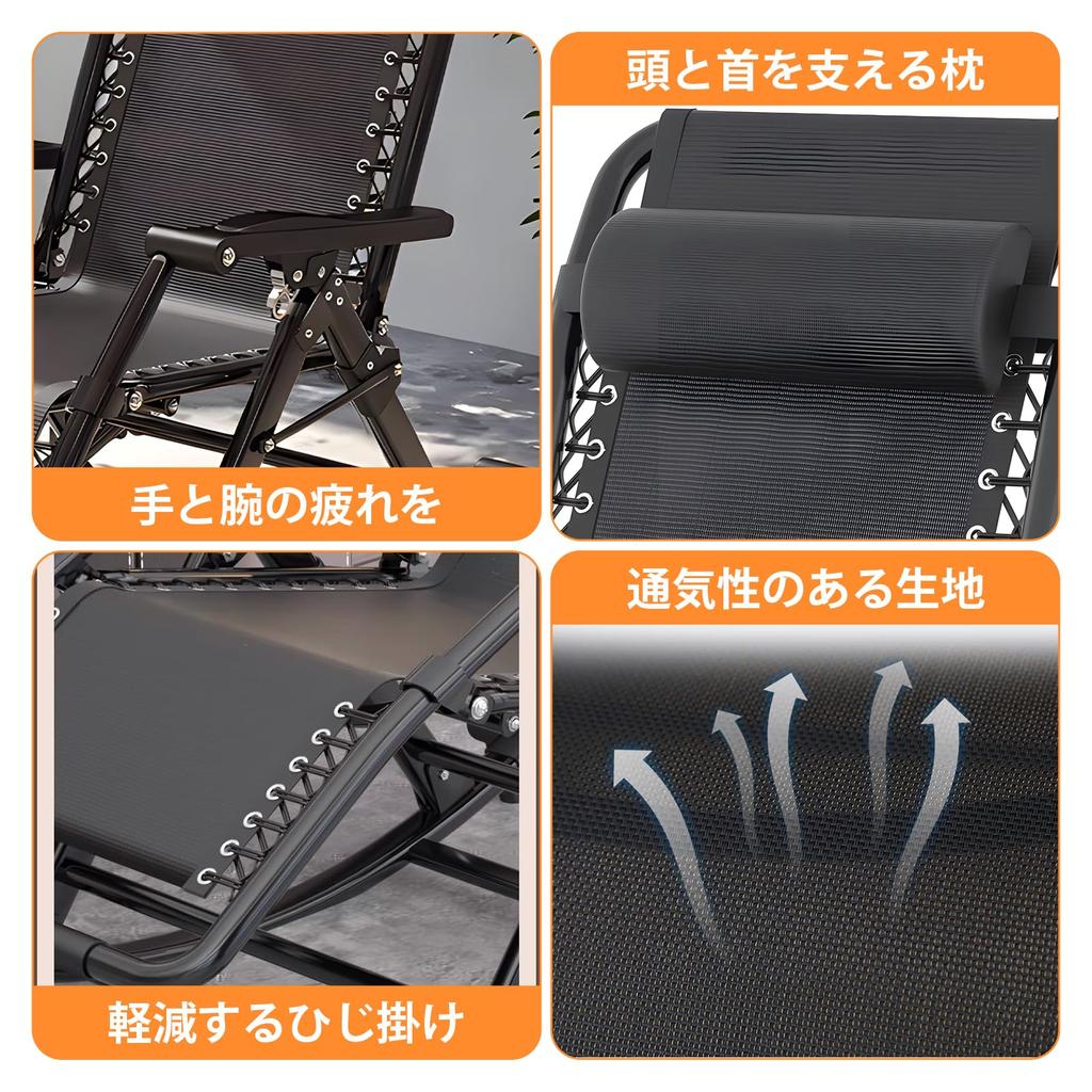 SunlitCorner Relaxation Folding Rocking Folding Nap Camping Reclining Easy To No Cleaning High Rocking Outdoor and Indoor Use Rocking Chair Rug Thick