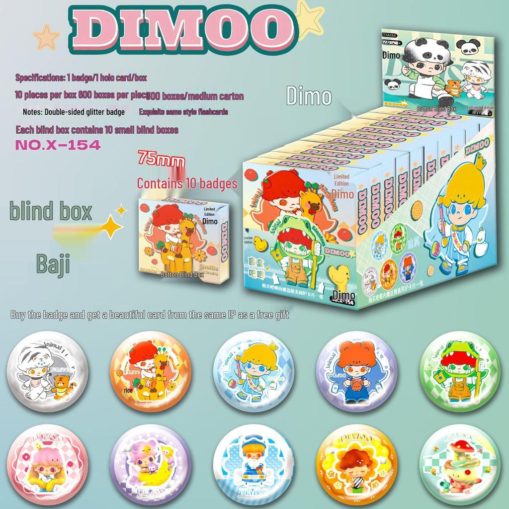 Anime LABUBU Fanmade 75MM Blind Box Button Badge - Double Flash Tinplate Laser Design