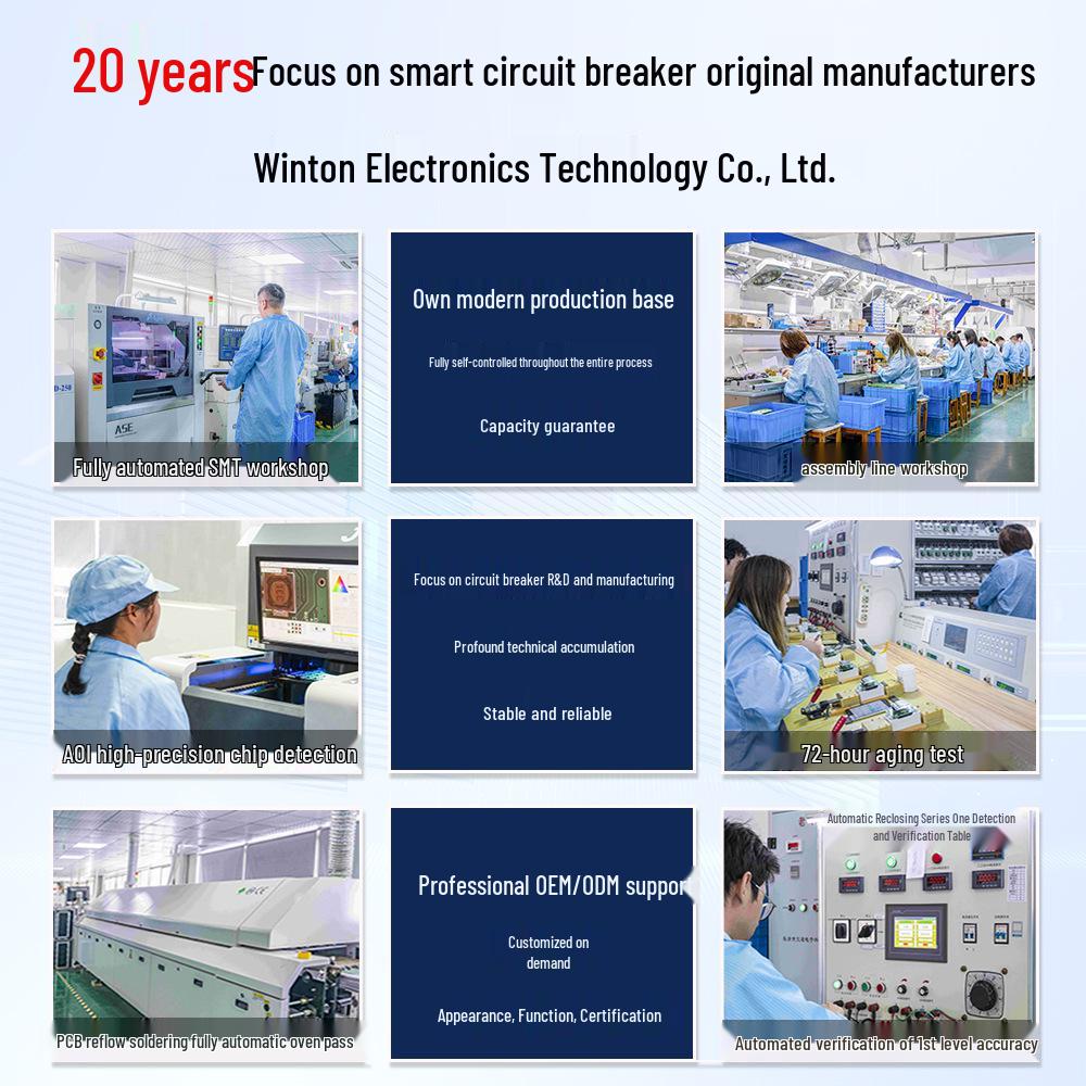 WiFi Smart Circuit Breaker with Automatic Reclosing and Over/Undervoltage Protection