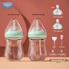 Aubeni 150ML Wide Mouth Glass Baby Bottle, Anti-Choke & Anti-Colic, for Newborns 0-6 Months