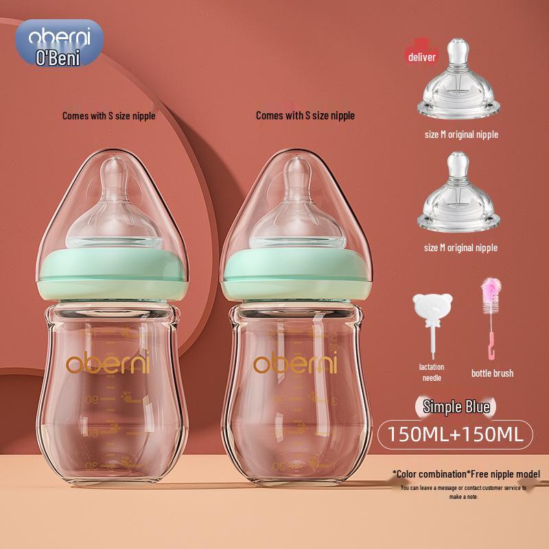 Aubeni 150ML Wide Mouth Glass Baby Bottle, Anti-Choke & Anti-Colic, for Newborns 0-6 Months