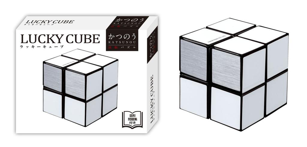 Hanayama (HANAYAMA) Katsuno Cubo da Sorte