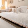 Fresh Chenille Sofa Cushion Four Seasons Universal Seat Cushions Blanket Non-Slip Sofa Cover Cover Cloth