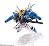 TAMASHII NATIONS NXEDGE STYLE Gundam Sentinel Gundam Splitter 95mm ABS PVC Painted Action Figure BAS61008 [MS UNIT] Ex-S (Blue Specification) Approx.