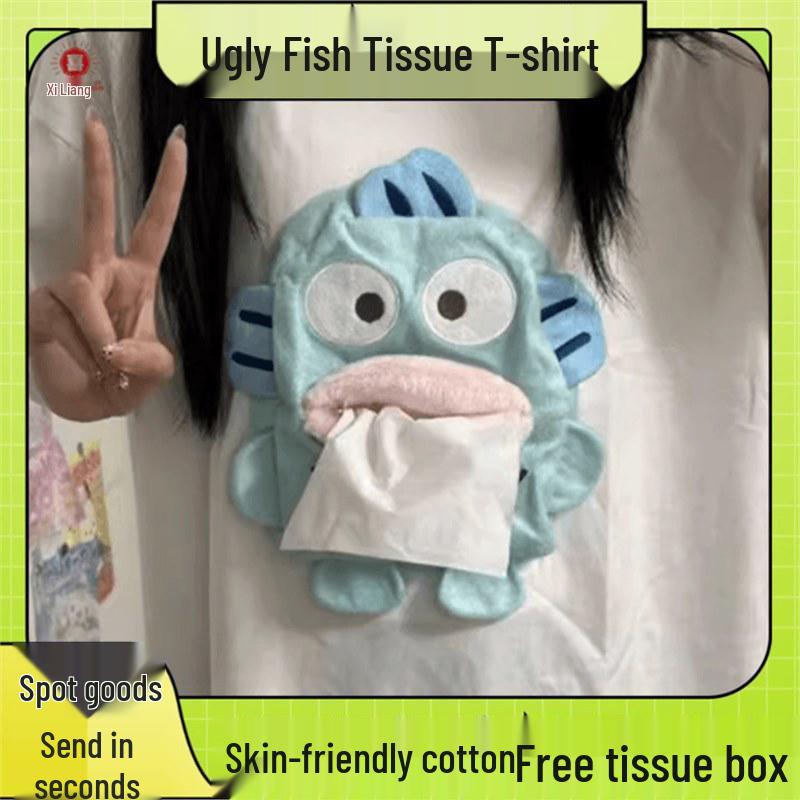 

Clownfish & Dory Tissue Holding T-Shirt - Cute, Funny, Short-Sleeved Summer Shirt for Couples Medium