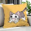anime Chis Sweet Home Cushion Cover Cushion Cover Set Pcs x x x Pillowcase Decorative Sofa Home Decor