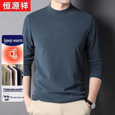 Herren Warmes Doppelseitiges Fleece Halbhoher Kragen Langarm T-Shirt