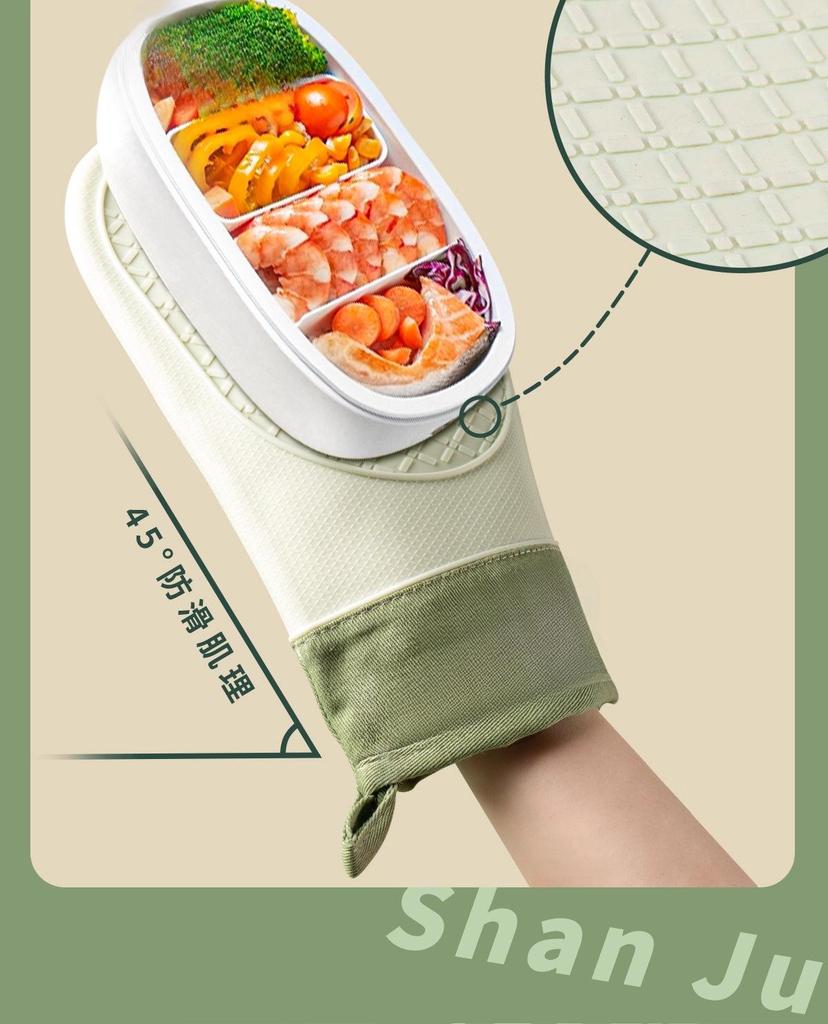 Heat-Resistant Silicone Oven Gloves - Anti-Scald, High-Temp Safe for Baking & Microwave Use