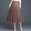 Women's High-Waist Mid-Length Pleated Mesh Skirt