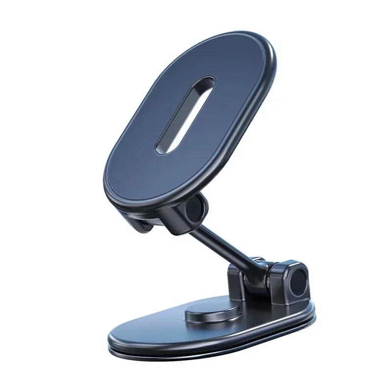 

720° Rotation Magnetic Car Phone Holder Stand Extendable Magnet Cellphone Bracket For iPhone 17 16 15 Pro Max 14 13 12 Samsung