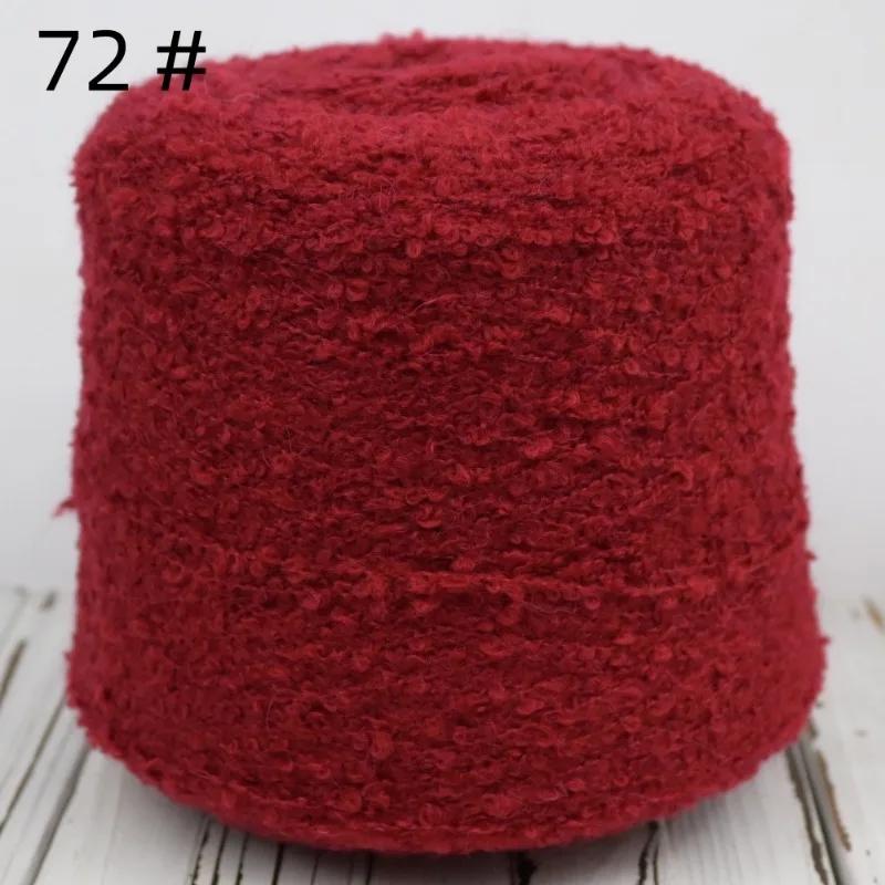 200g 460m Hand-braided Alpaca Loop Wool Yarn Thread Hand Knitting Wool Crochet Yarn for DIY Sweater Soft Smooth Yarn