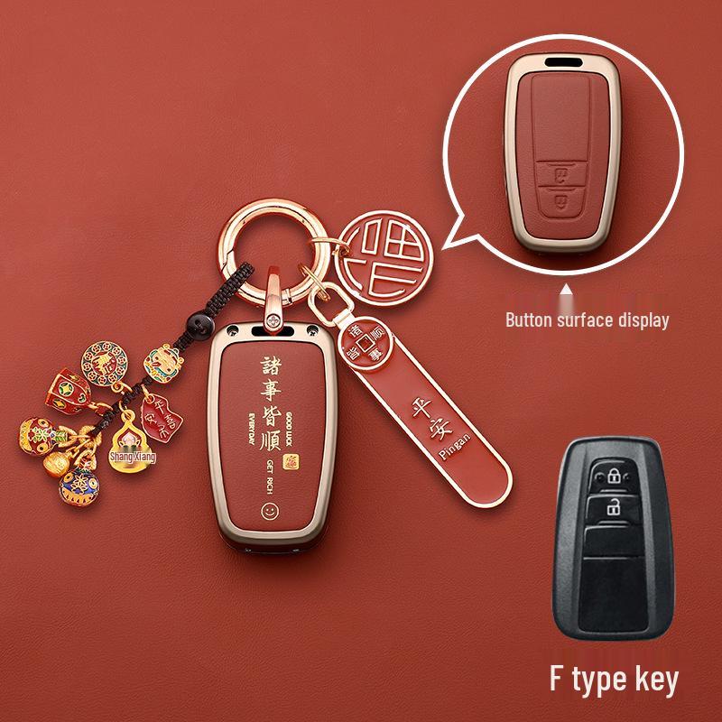 Fits Key Cover for Toyota Camry, Corolla, Levin, RAV4, Velanda, Asia Dragon, Highlander, Buckle Feng