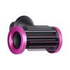 Dyson Hair Dryer Anti-Flyaway Smoothing Nozzle Styling Accessory