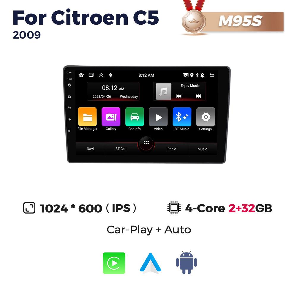 Navifly 8+256G 8-Core Android Car Radio DSP Stereo For Citroen C5 2008-2017 Multimedia Player GPS Navigation WIFI 2Din Head Unit