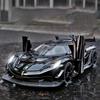 1/32 Alloy Die-cast Koenigsegg JESKO Sports Car Model Sound and Light Return Belt Base Ornament Children's Toys Birthday Gift