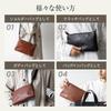 [Dom Teporna] Men's Genuine Leather Italian Leather Sacoche Bag, Slim, Lightweight, Mini Shoulder Bag, Crossbody Bag, Pouch, Stylish, Simple, Black