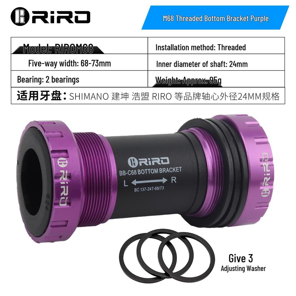 RIRO BB68 Ultra-light Ceramic Bearing Bicycle Bottom Bracket Crankset, Threaded Hollow Design.