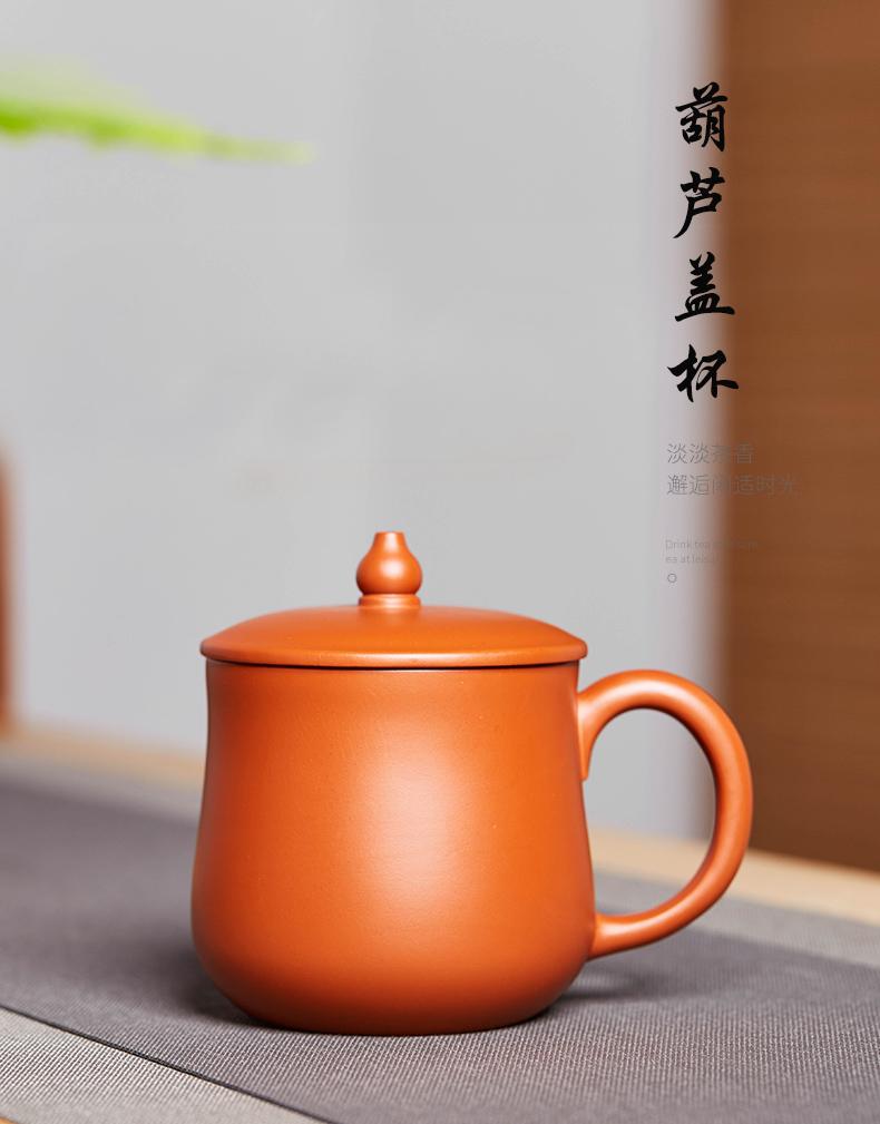 Large capacity handmade purple clay cup with cover, large capacity ceramic household tea cup and tea set