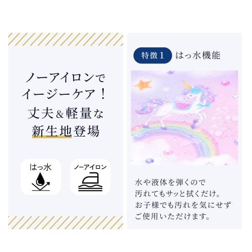 COLORFUL CANDY STYLE Drawstring Lunch Bag, Medium, No Gusset (with Name Tag), Water-Repellent, No-Iron, Whale and Logbook Design, Lightweight, Stain-R