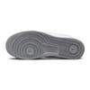 Nike Air Force 1 Unity GS Weiß Silber Kinder Sneaker Wolfsgrau Reinplatin DQ6029-102