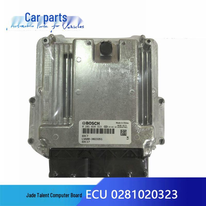 0281020200 Compatible with Yuchai ECU Board EDC17 Circuit Models 0281020415, 0281020323.