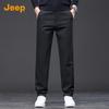 Jeep Men's Straight-Leg Casual Trousers