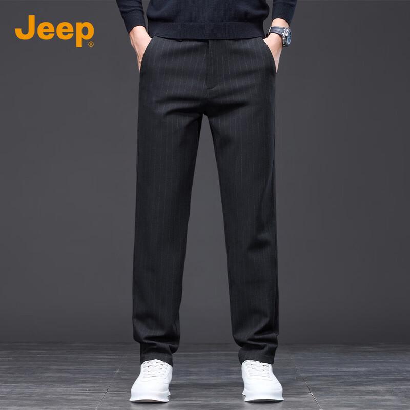 Jeep Men's Straight-Leg Casual Trousers