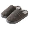 Cotton Slippers for Men In Winter, Anti Slip for Home Use, Warm for Couples, Waterproof Cotton Slippers for Men In Autumn