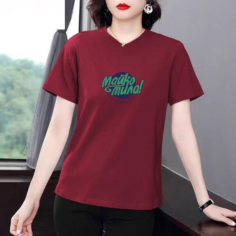 

Plus Size Women s Slimming Summer Short-Sleeve Loose Top 4XL