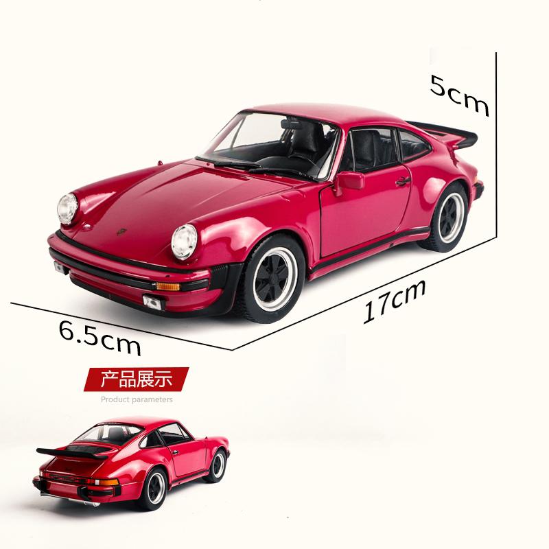 BIEN 1:24 Porsche 911 Turbo 3.0 1974 Alliage Voiture Moulée sous Pression & Véhicules Jouets Modèle de Voiture Modèle Réduit Voiture Jouet Pour Enfants