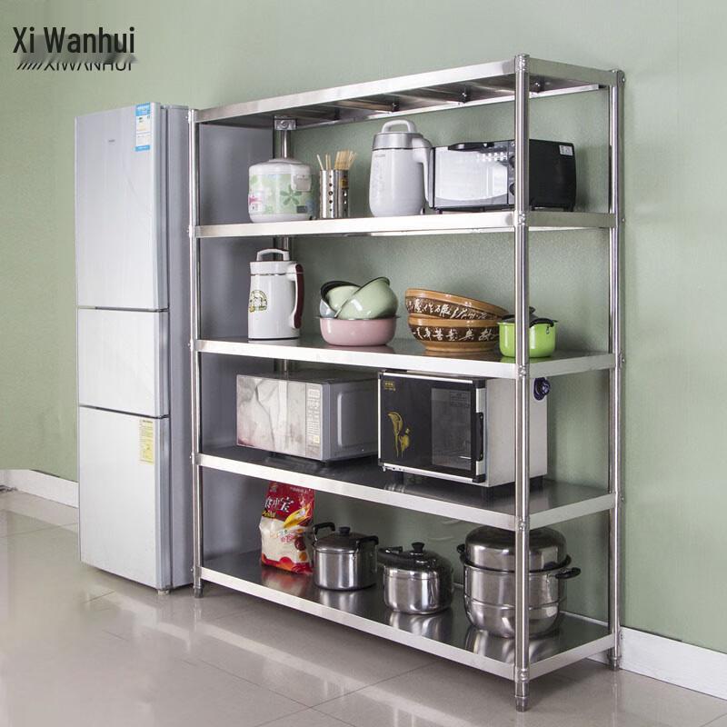 Xiwanhui Stainless Steel Storage Rack