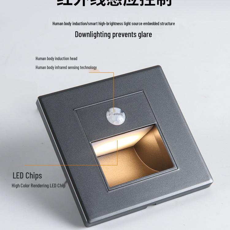 86-Type Floor Lamp with Motion Sensor Night Light for Stairs and Corridors