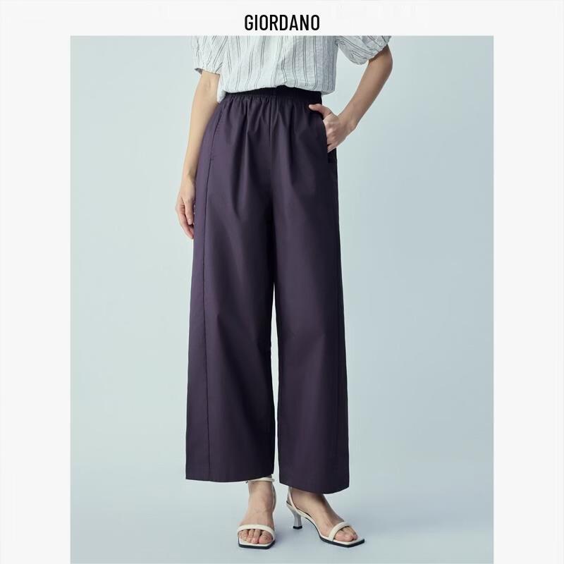 

Giordano Women s Cotton High-Waist Elastic Carrot Ankle Pants L
