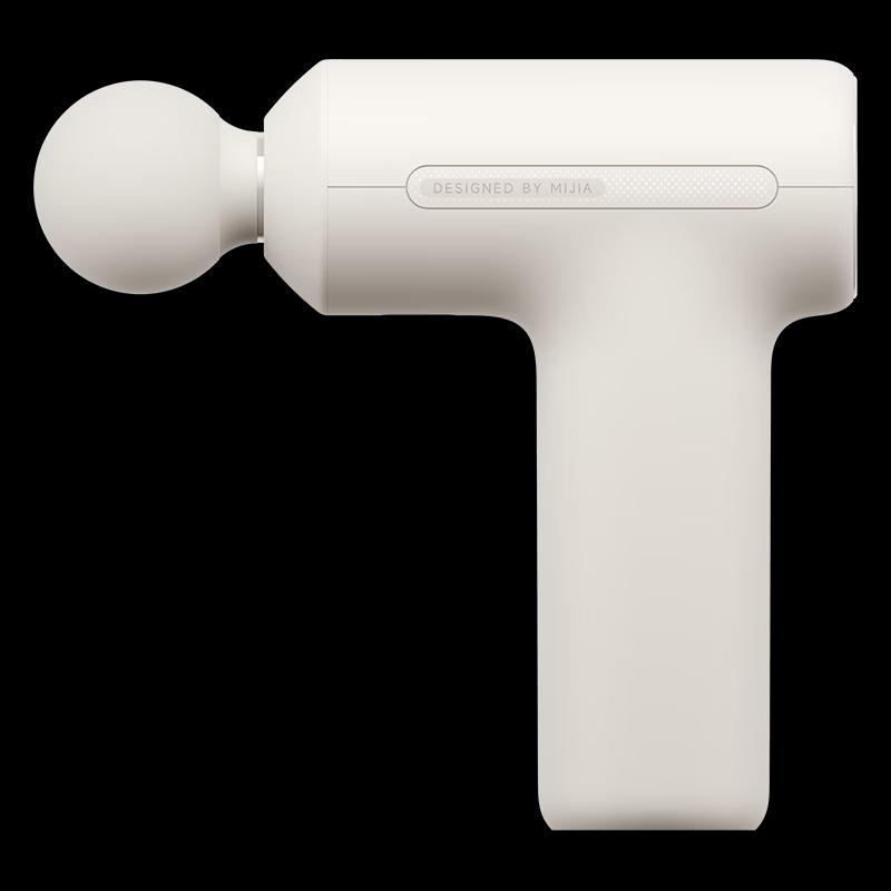 Xiaomi Mini Fascia Gun 3 CN plug (adapter included)