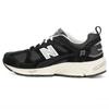 New Balance 878 Black