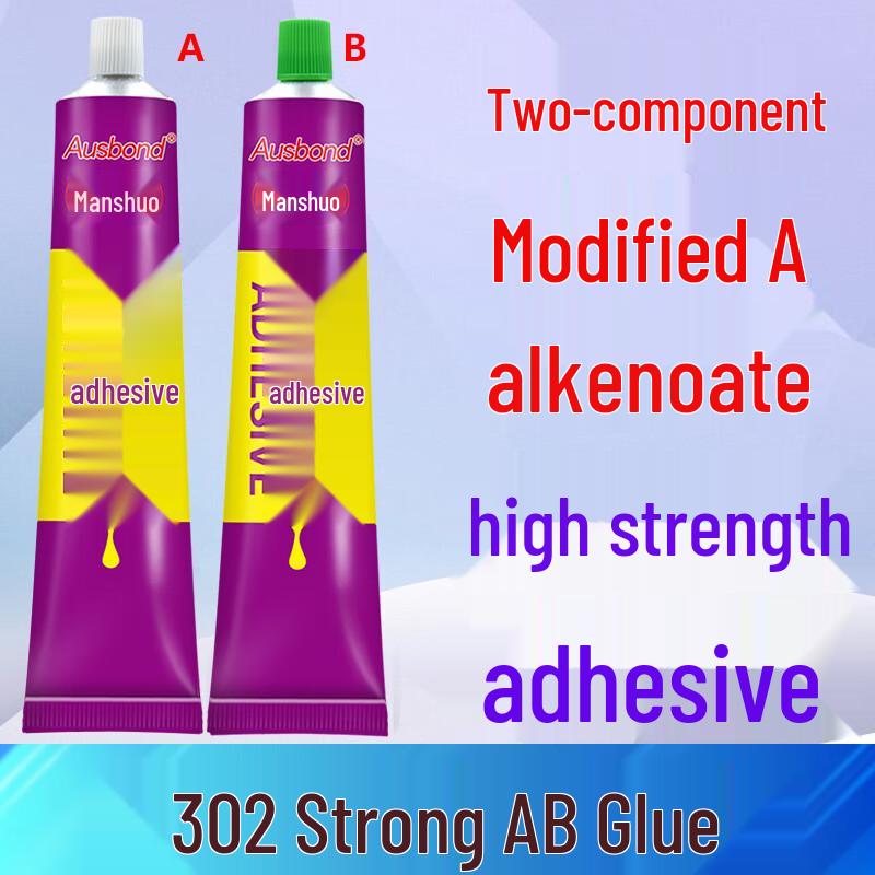 Ausbond 302 AB Waterproof Structural Adhesive