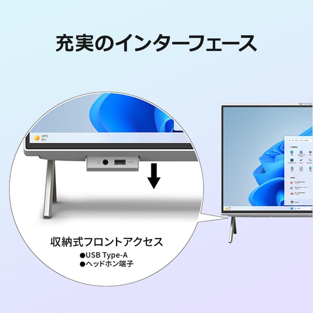 Fujitsu Desktop Computer FMV Desktop F Office Multi WF1-K1 (MS