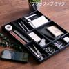 yamapac Drawer Organizer Tray Shallow Type x Set of SHIKI® (Black Black, 10)