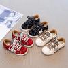 Korean Version of Children's Board Shoes 2025 Spring and Autumn New Fashion Stars Boys Versatile Casual Shoes Girls Breathable Sports Shoes