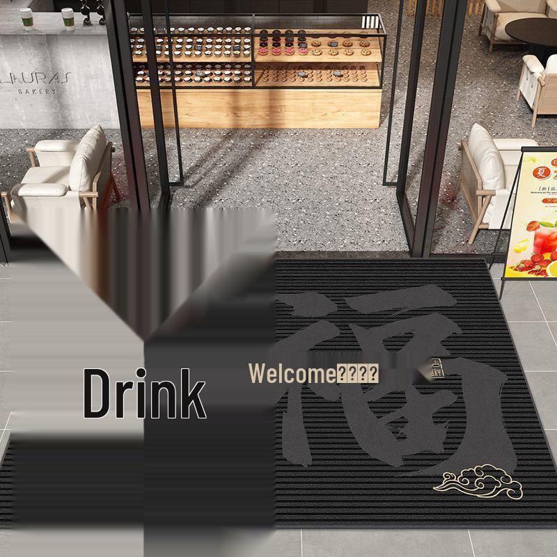 Red Anti-Slip Diatom Mud Floor Mat for Weddings & New Homes
