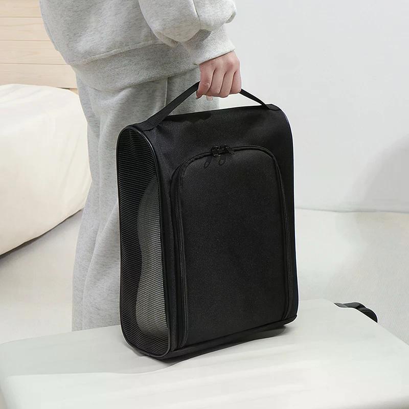 Portable Travel Shoe Storage Bag for Basketball And Football Dustproof Separate Packing Business Trip Shoe Bag