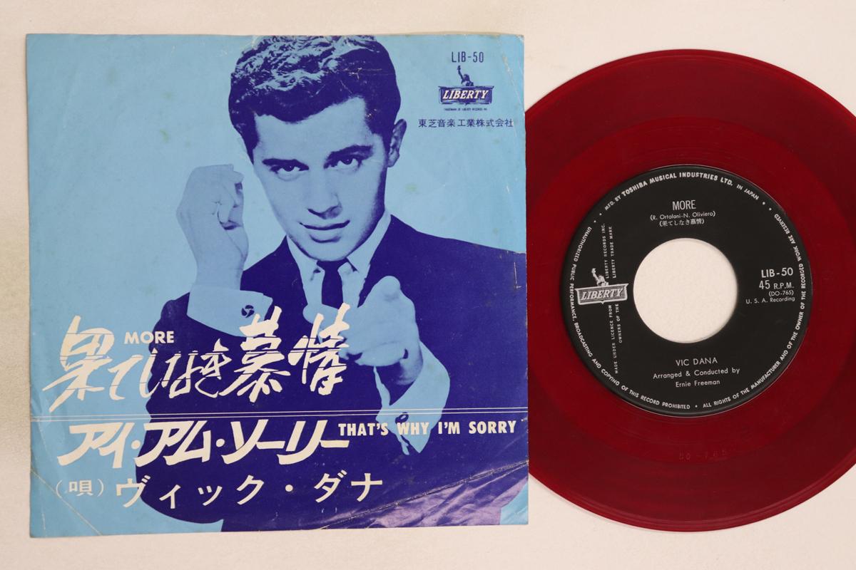 

7inch Record VIC DANA - More / That s Why I m Sorry LIB50 LIBERTY Japan Pop Used