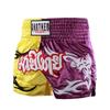 2022 Multi-Color Boxing & Muay Thai Training Shorts with Customizable Logo Elements