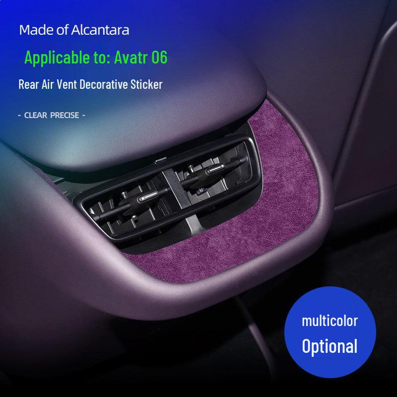 Avatr 06 Air Vent Decorative Car Sticker