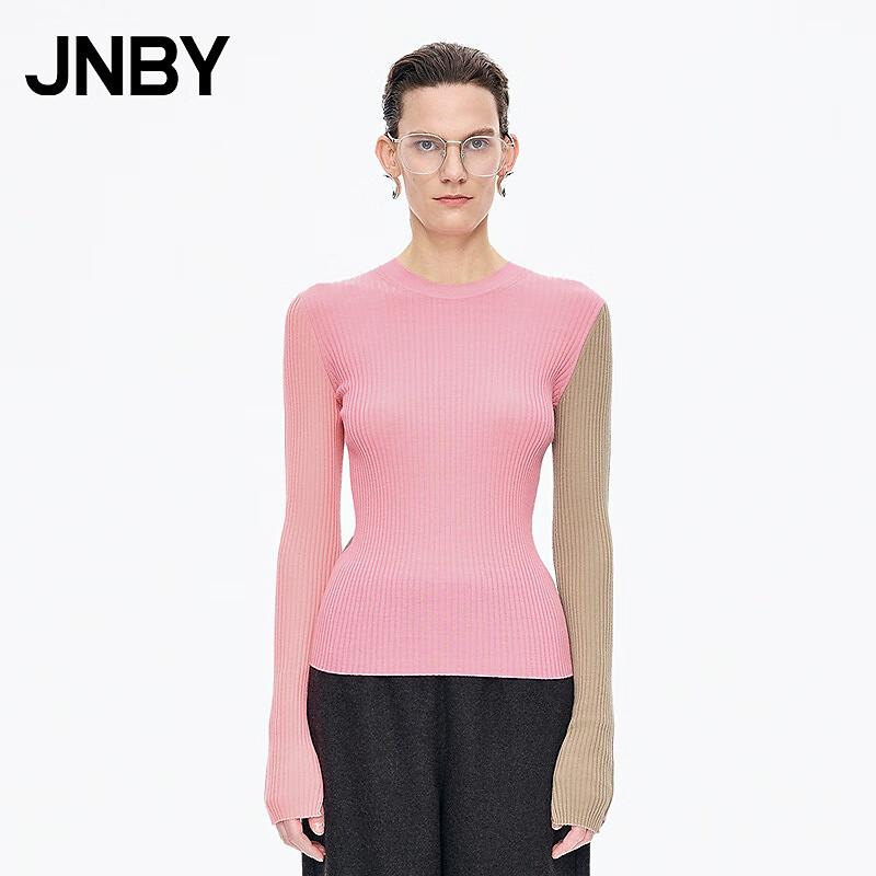 JNBY Women's 100% Wool Slim-Fit Pullover Sweater