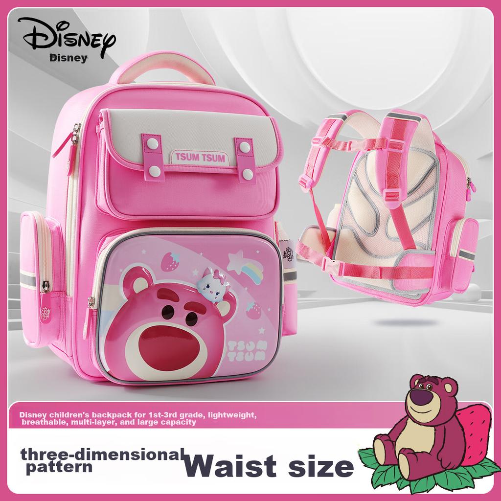 Disney Backpack for Primary School Boys Grades 1-4, Lightweight Spine-Protecting Shoulder Bag for Children