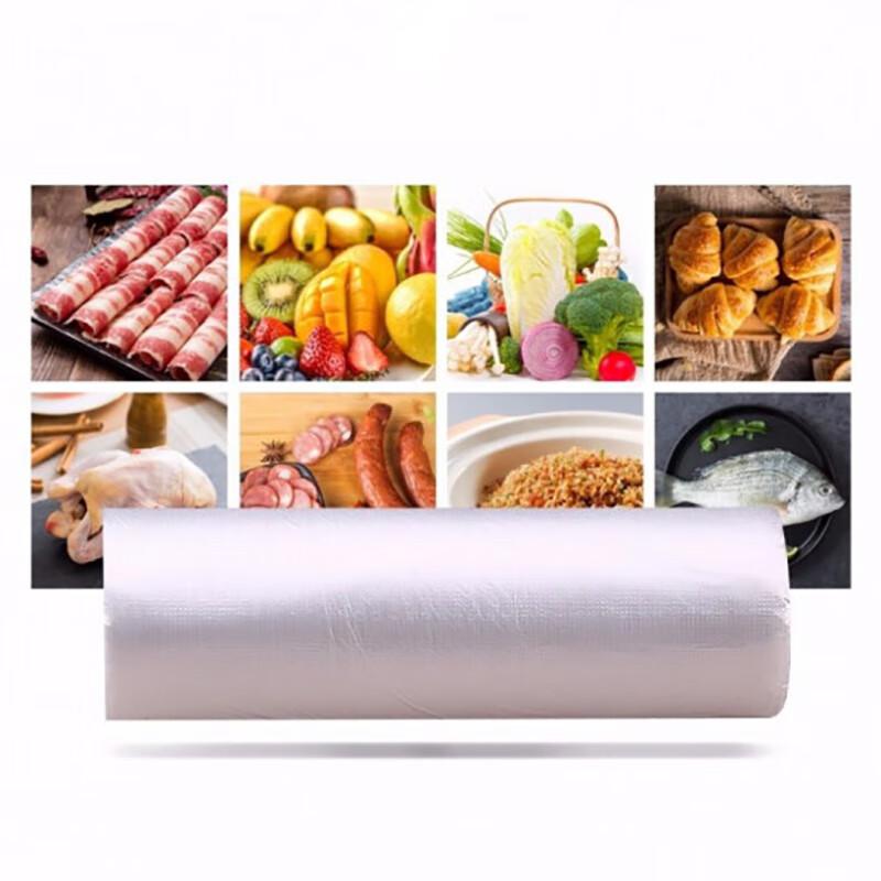 LANJIAN Thickened Disposable Food Storage Bags